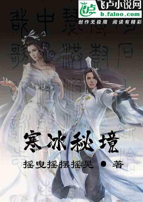 月光影视