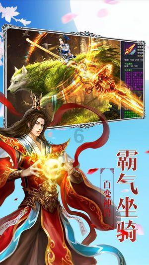 尤卡大莱莉冒险
