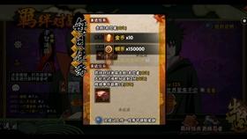 逗小猴开心系列174