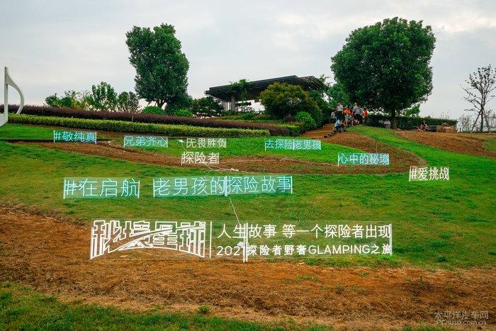 武汉音频跳跃音乐有限公司音乐版权投资:如何保持内心的澄澈