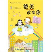 婆婆邀请我们共享饺子，我满怀期待，结果一桌子的菜让我毫无食欲