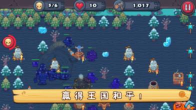 数码宝贝8