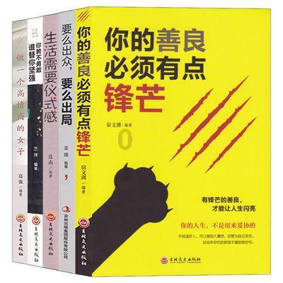 生化危机6