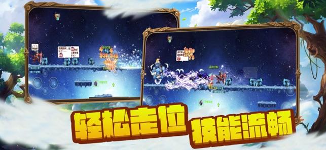 这两种男人说话好听,其实骨子里最瞧不起女人,即使是自己的妻子