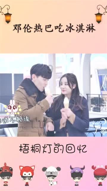 “Chat两会”智答热点AI与你无限畅聊