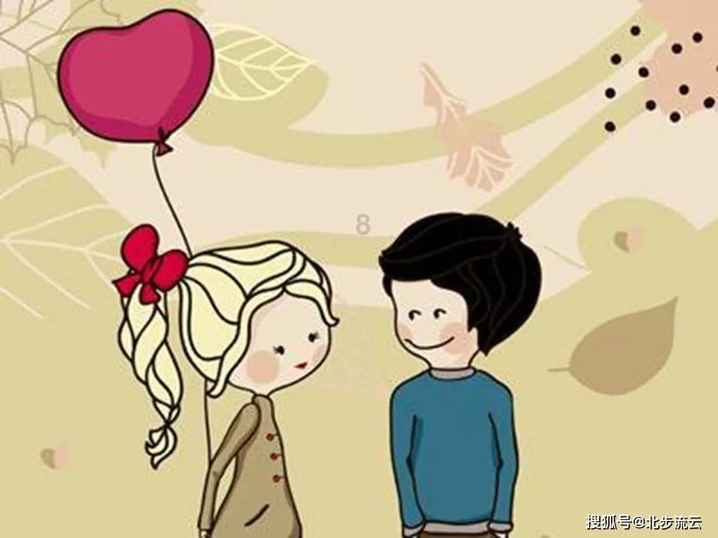 仙剑奇侠传6