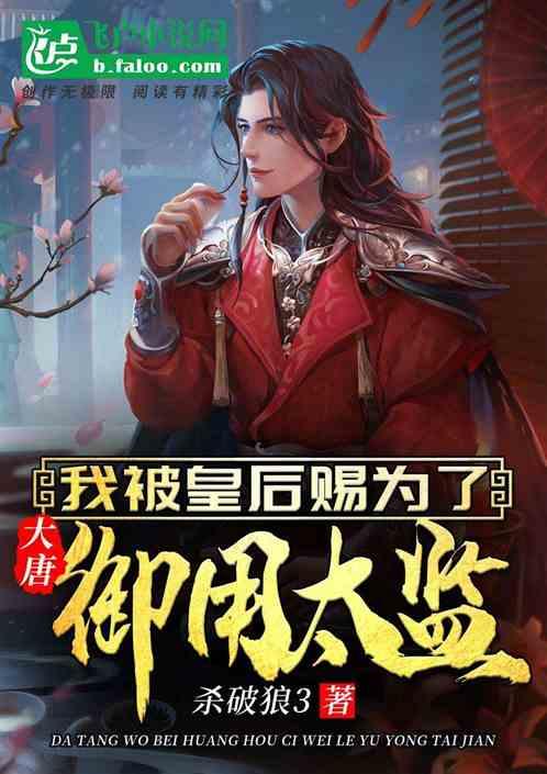 美味的甜品对对碰