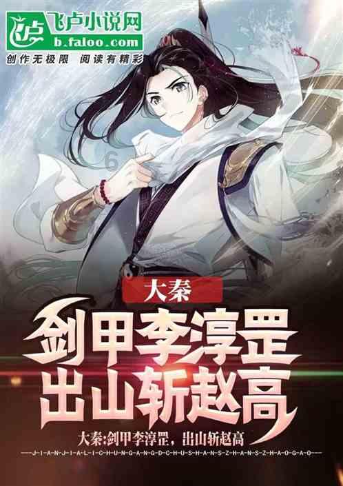 幸福之门