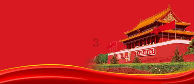 月劫格，月令是比劫如何定格局，分析八字游戏画面