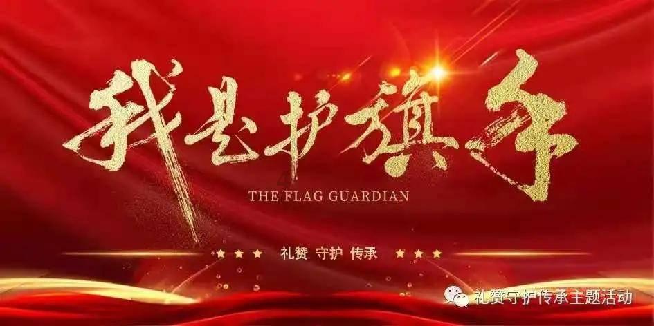 万词王