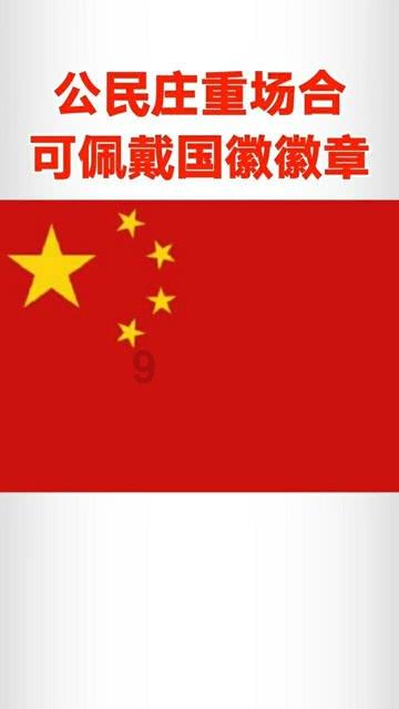 隔壁老王偷香记