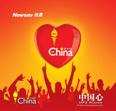FIFA足球世界