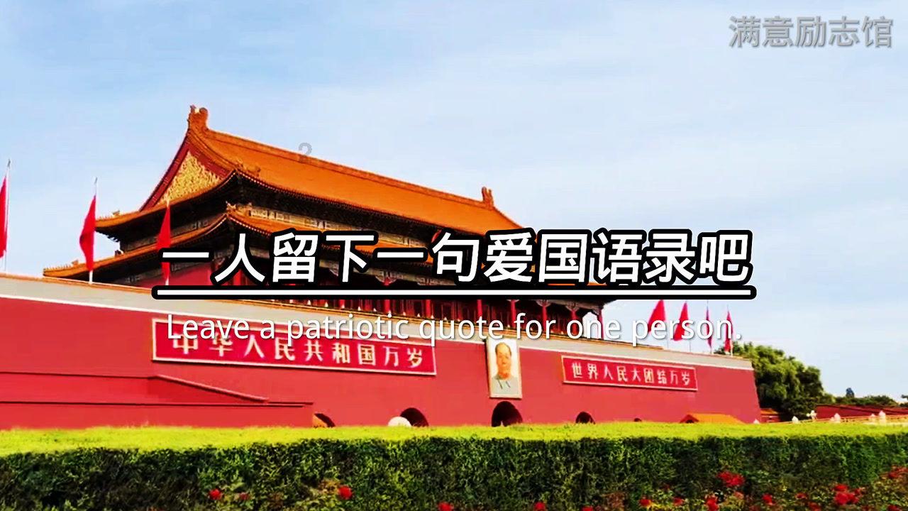 哪个瞬间让你感受到独生子女的心累？