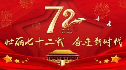 寻找萌小老虎