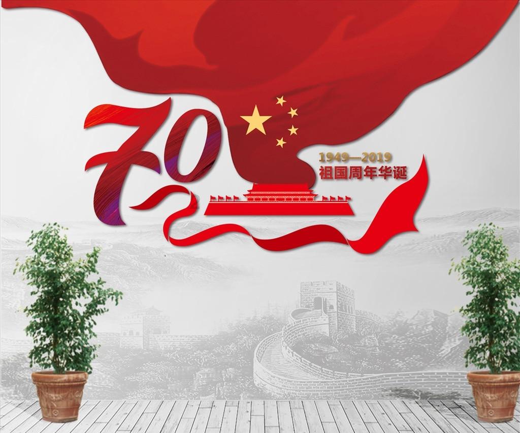 翻转吧，苹果虫