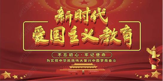 相机是如何变焦的？游戏画面