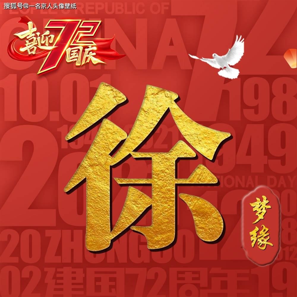 玩具店里的娃娃