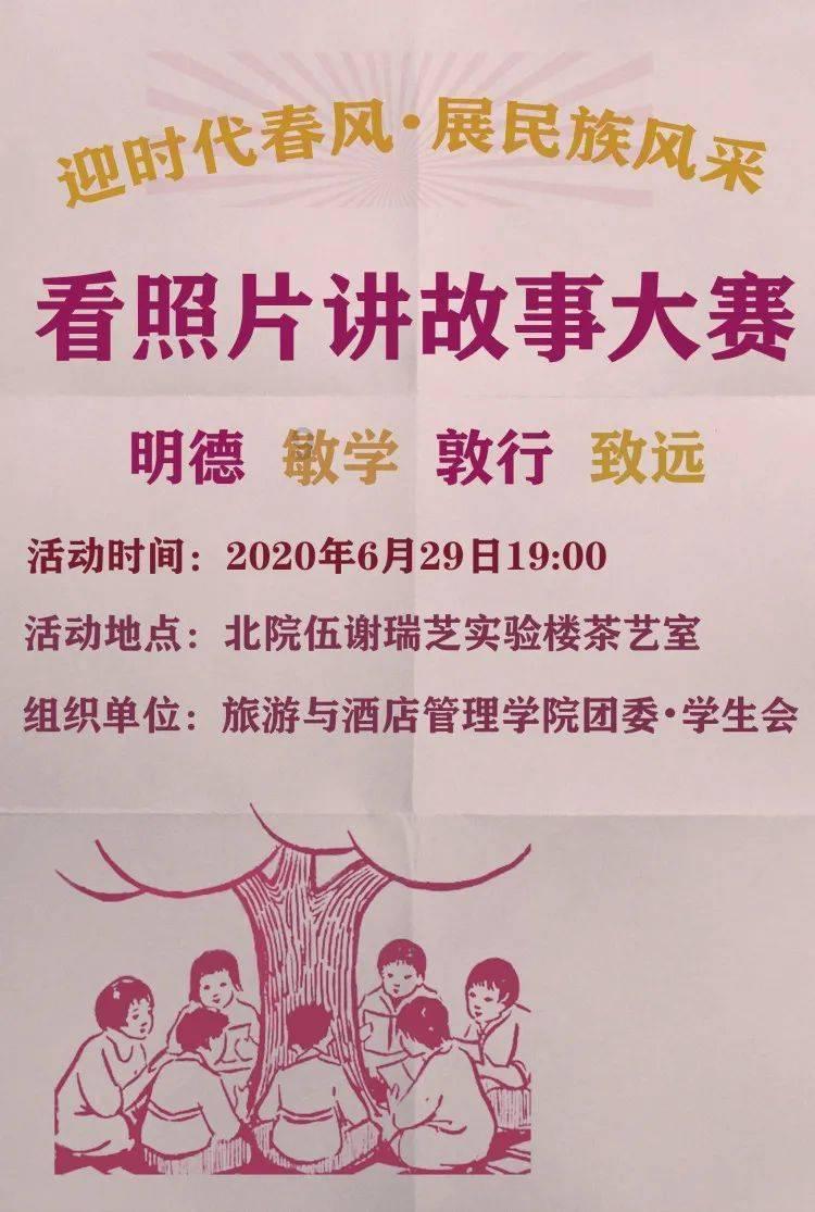 美国的内耗,已经不亚于一场内战