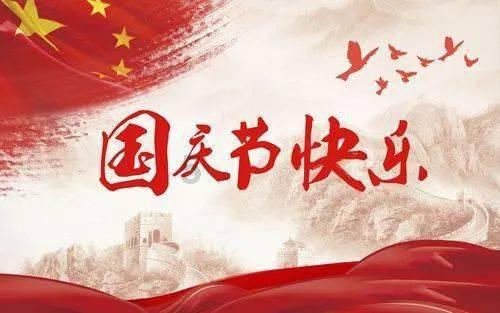 飞天小猪仔