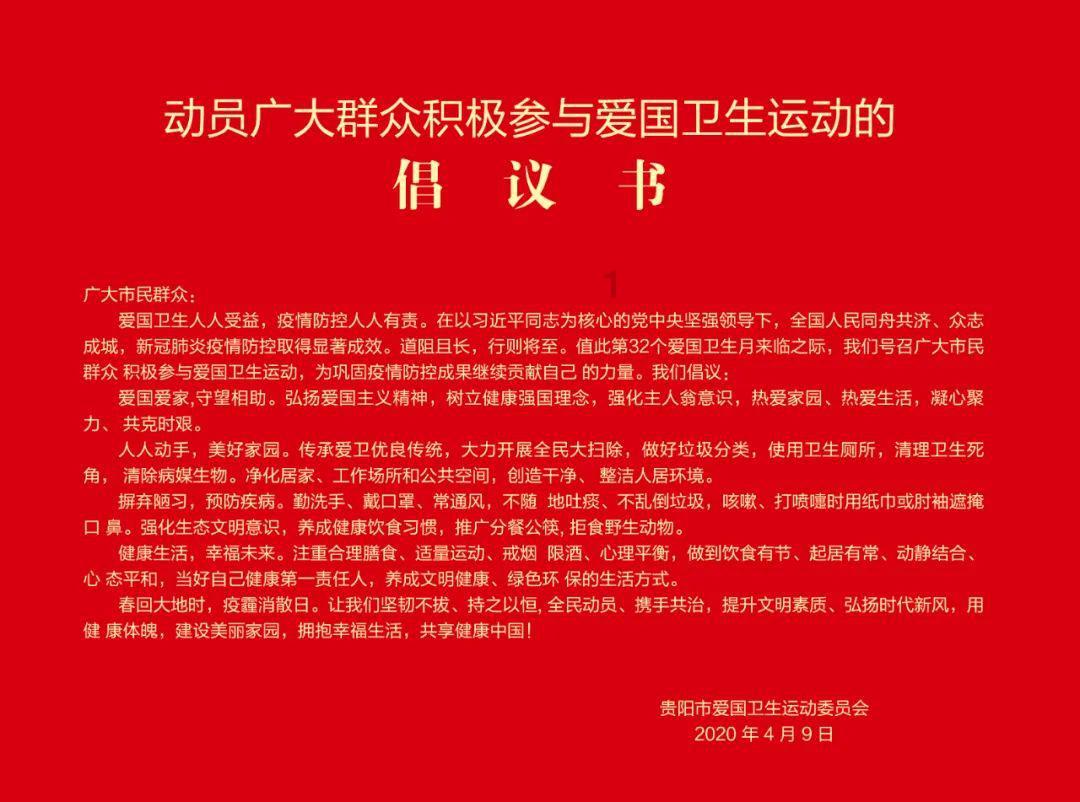 波切蒂诺：恩昆库臀部不舒服但不是大问题，也许卡萨迪能出战英超
