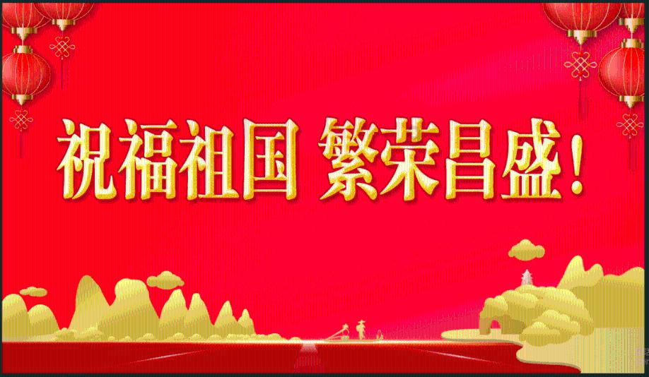 小小兵团
