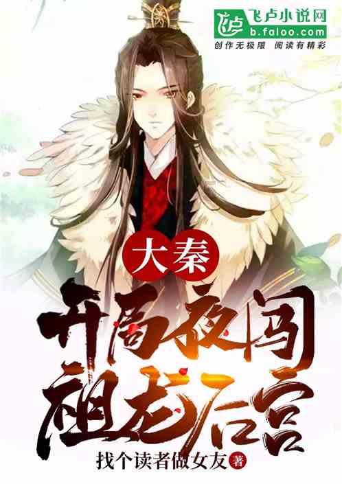 闺蜜生日应该给她唱什么歌?游戏画面