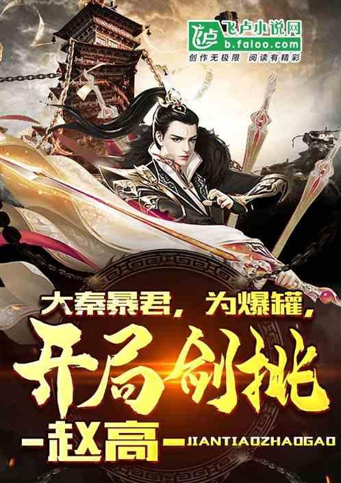 米歇尔：专注现在&合同到2026，我们接近皇马但达不到他们的