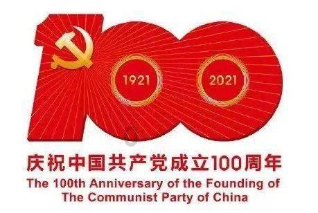 战僵特警