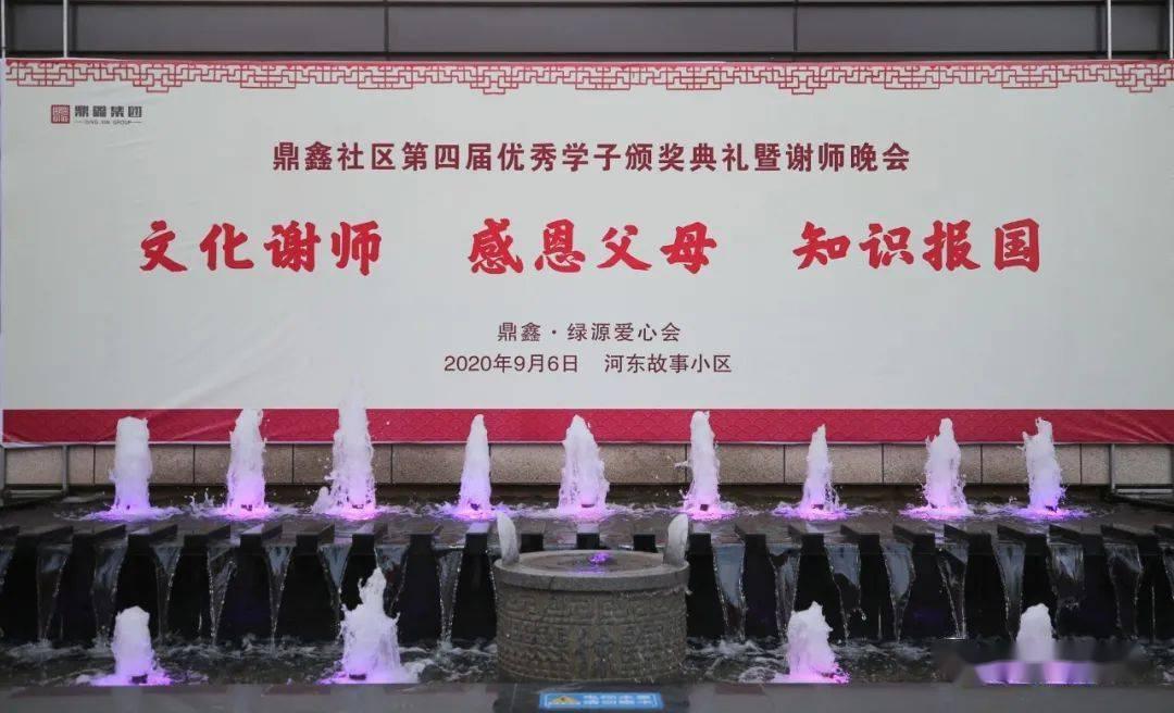 势不可挡:一档体育竞技类综艺,却指出了4个教育方向,带娃必刷