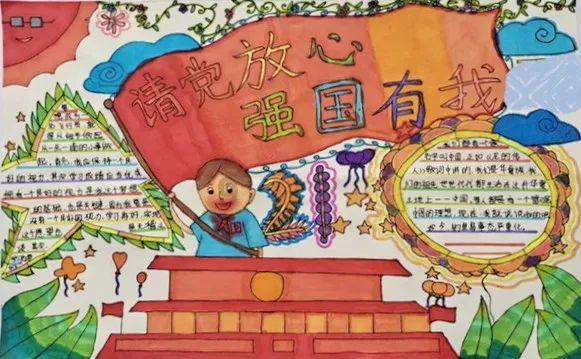 大剧开播！央视24集大剧空降！我难耐激动，终于有像样央视剧了