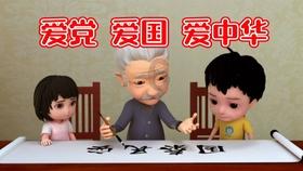 复仇者联盟大冲击