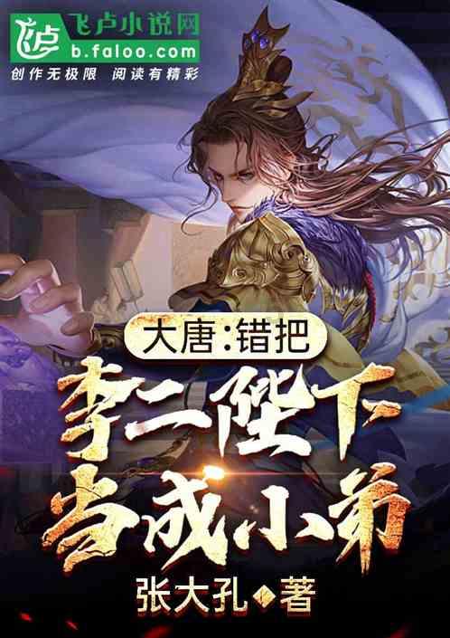苹果手机怎么给照片加水印游戏画面