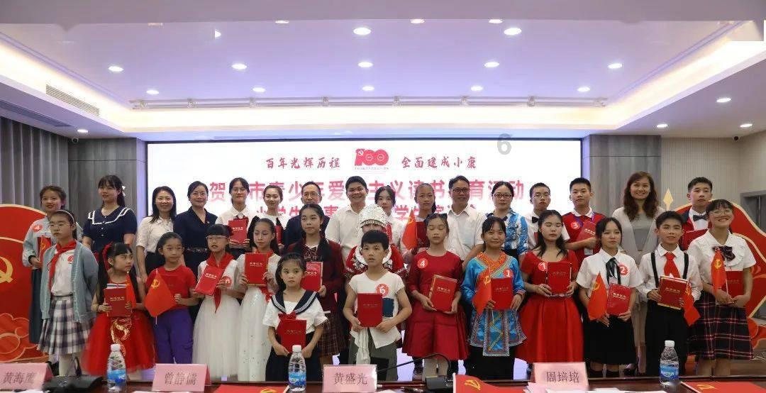 汉语言文学自考最难的课程游戏画面