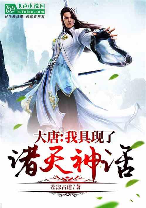 精确计时的重要性+事例游戏画面