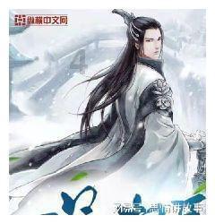 黑暗之魂