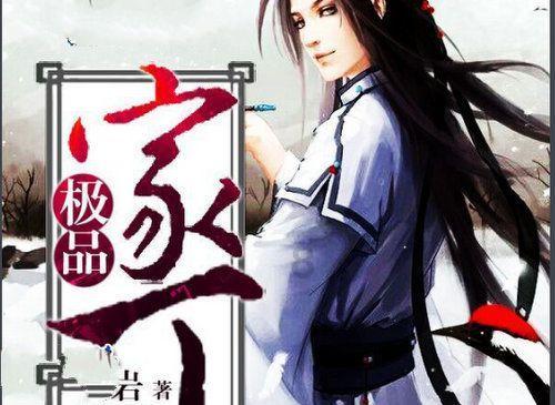 短靴怎么搭配衣服游戏画面