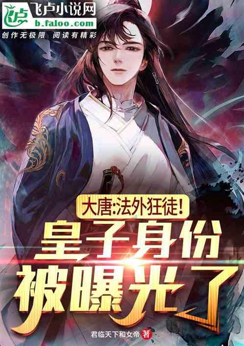 探秘吉鹿力问答社区,解锁水杨酸面膜放置久了有酸味是什么原因?的知识秘密