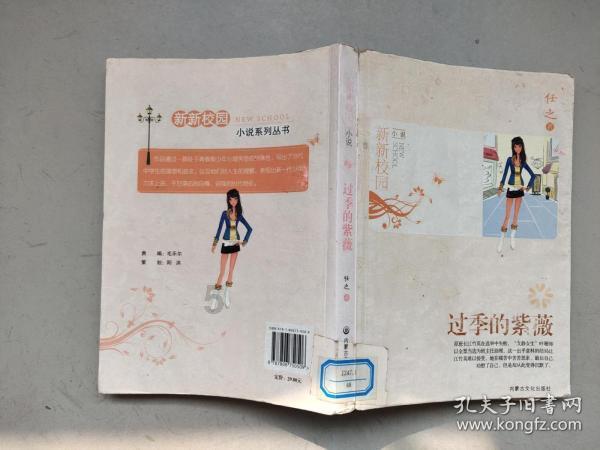 自己交社保,100%档次交15年还是60%档次交25年?哪个更划算?-知识星球,分享与交流你所热爱的领域